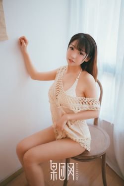 美女免费看