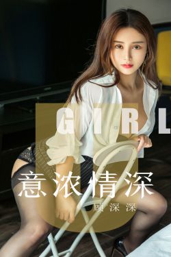 继攵女h伦