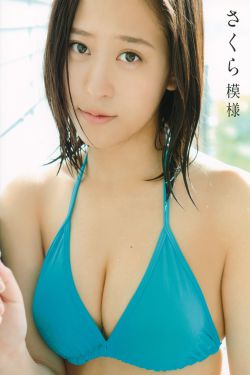 里番acg口番全彩本子库