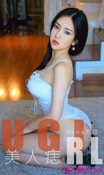 上官婉儿的乳液狂飙